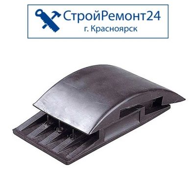 Лот: 18552928. Фото: 1. Брусок для шлифования, разборный... Утеплитель и изоляционные материалы