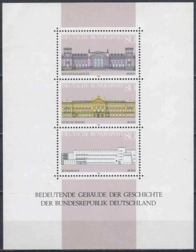 Лот: 23305374. Фото: 1. 1986. Германия. Краеугольный камень... Марки
