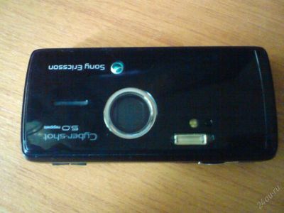Лот: 86465. Фото: 1. Продам Sony Ericsson k850i. Кнопочные мобильные телефоны