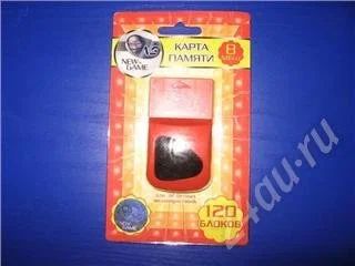 Лот: 276710. Фото: 1. Карта памяти для Sony PlayStation... Аксессуары для игровых приставок, консолей, геймпады