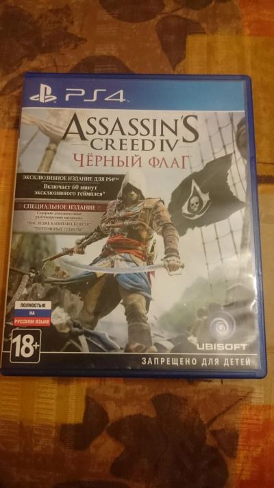 Лот: 6190932. Фото: 1. Assassin creed 4 : Чёрный флаг... Игры для консолей