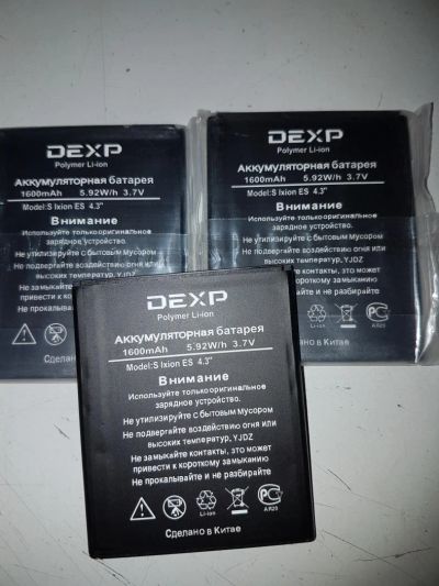Лот: 10940751. Фото: 1. dexp S ixion ES4.3 акб новая.магазин... Аккумуляторы