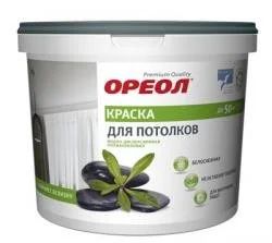 Лот: 8255860. Фото: 1. ОРЕОЛ краска ВД д/потолков белоснежная... Краски, лаки, растворитель
