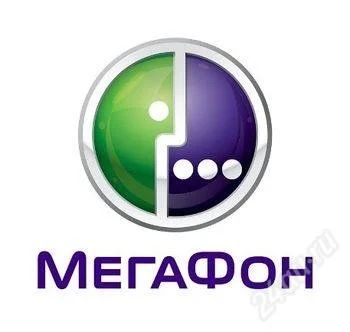 Лот: 2762861. Фото: 1. 3G модем Мегафон 14,4 Мбит/с -... Проводные модемы
