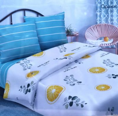 Лот: 17372382. Фото: 1. КПБ 2сп Алтай, бязь 👌. Постельное бельё