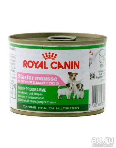 Лот: 9744669. Фото: 1. Роял канин Royal canin Стартер... Корма