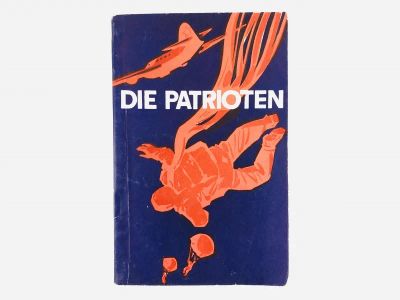 Лот: 23292169. Фото: 1. Die Patrioten (Патриоты). Сборник... Другое (учебники и методическая литература)