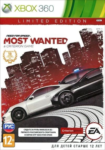 Лот: 10780056. Фото: 1. Xbox 360 Need for Speed: Most... Игры для консолей