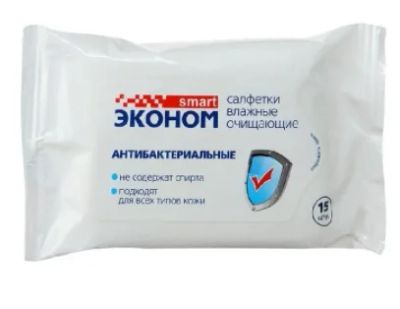 Лот: 16715726. Фото: 1. Салфетки влажные Smart №60 72074... Средства личной гигиены 