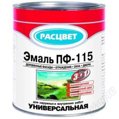Лот: 427005. Фото: 1. Эмаль ПФ-115 расцвет. Краски, лаки, растворитель