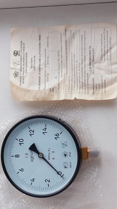 Лот: 20567192. Фото: 1. Манометр новый. Редукторы, вентили, манометры