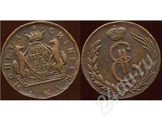 Лот: 24376. Фото: 1. Царская Россия. 1 копейка 1778г... Красноярск