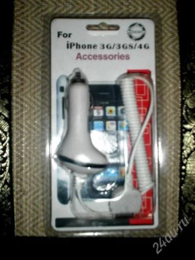 Лот: 827408. Фото: 1. Автомобильная зарядка для iPhone... Зарядные устройства, блоки питания, адаптеры сетевые для смартфонов