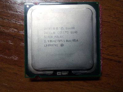 Лот: 9365736. Фото: 1. Процессор 4 ядра Intel Core 2... Процессоры