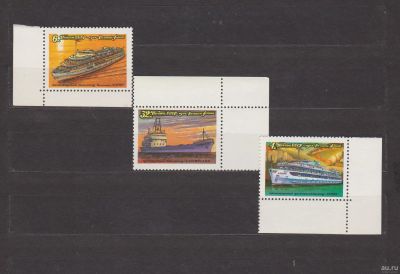 Лот: 17126292. Фото: 1. СССР, 1981 г.Три марки (углы). Марки