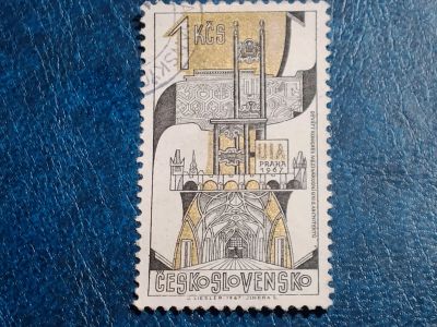 Лот: 25358726. Фото: 1. - Марки для Вашей коллекции. лот... Марки