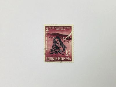 Лот: 23963551. Фото: 1. Всемирный год беженцев. Другое... Марки