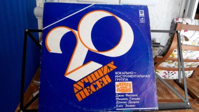 Лот: 5815346. Фото: 1. Mamas and Papas-2 LP. Аудиозаписи