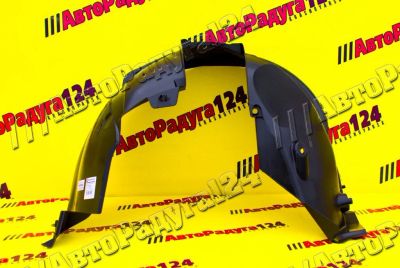 Лот: 18647823. Фото: 1. Подкрылок Renault Duster (2010-2014... Кузов