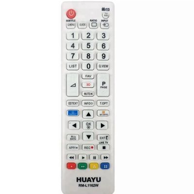 Лот: 15543973. Фото: 1. Универсальный пульт Huayu для... Пульты ДУ