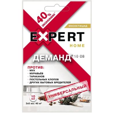 Лот: 24414994. Фото: 1. Инсектицид Деманд, универсальный... Средства от насекомых и грызунов