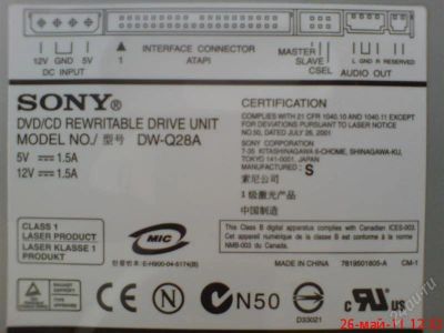 Лот: 989708. Фото: 1. DVD-ROM. Приводы CD, DVD, BR, FDD