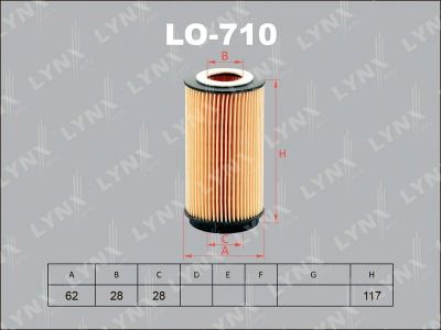 Лот: 13357257. Фото: 1. Lynx LO-710 Масляный фильтр. Расходные материалы