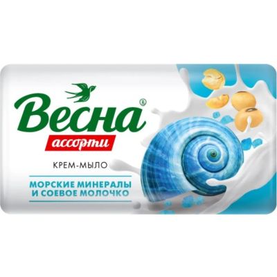 Лот: 24080791. Фото: 1. Мыло Весна, Ассорти морские минералы... Уход за телом