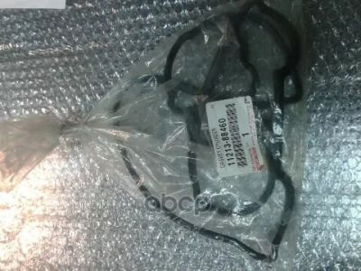 Лот: 21877619. Фото: 1. Прокладка Крышки Клапанов TOYOTA... Другое (автозапчасти)