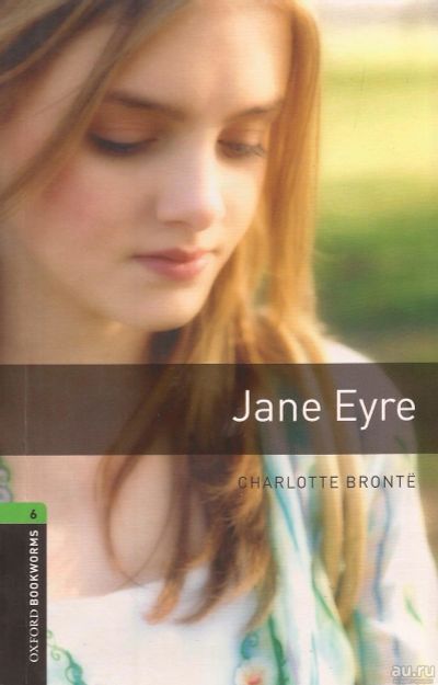 Лот: 12779773. Фото: 1. Charlotte Brontë - Jane Eyre... Художественная