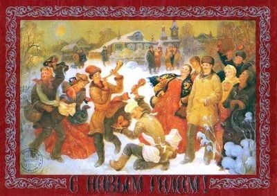 Лот: 17036235. Фото: 1. Открытка. Формат: 150х105 (стандарт... Открытки, конверты