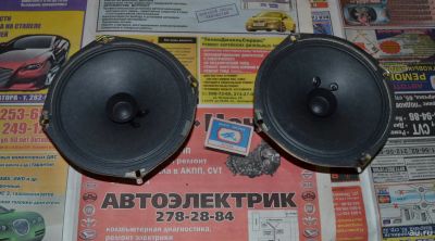 Лот: 16372724. Фото: 1. Динамики широкополосные 15Вт с... Акустика автомобильная