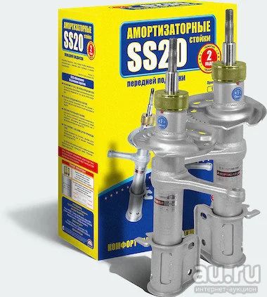 Лот: 8922077. Фото: 1. Стойки ВАЗ масляные SS 20 СПОРТ... Ходовая, подвеска, рулевое управление