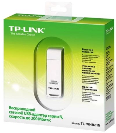 Лот: 15760898. Фото: 1. Wifi адаптер TP-LINK TL-WN821N... WiFi, Bluetooth адаптеры