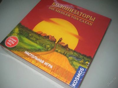 Лот: 70687. Фото: 1. Колонизаторы, настольная игра. Разное