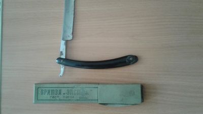 Лот: 13987035. Фото: 1. Опасная бритва. Предметы интерьера и быта