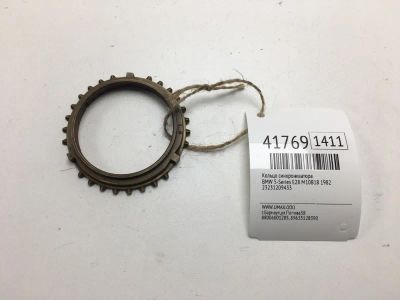 Лот: 20390279. Фото: 1. Кольцо синхронизатора Bmw 5-Series... Другое (автозапчасти)