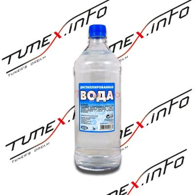 Лот: 20930883. Фото: 1. Вода дистиллированная Омск (Вода... Масла, жидкости