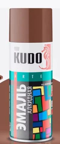 Лот: 12943308. Фото: 1. Краска-спрей Kudo KU-1023 какао. Краски, лаки, растворитель