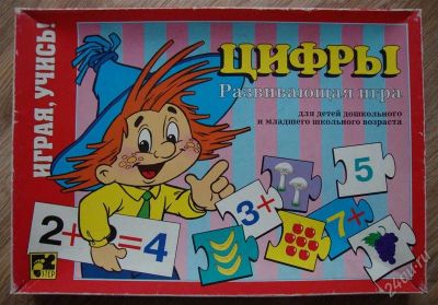Лот: 2890710. Фото: 1. Развивающая настольная игра "Цифры... Детские настольные игры