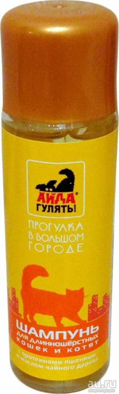 Лот: 16232003. Фото: 1. Шампунь Айда Гулять для длинношерстных... Косметика для животных