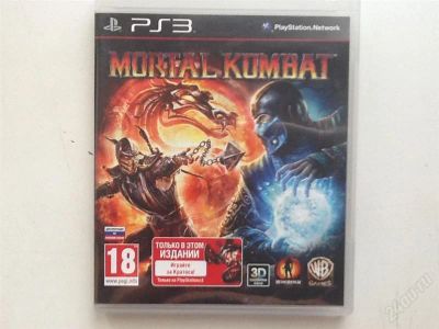Лот: 3130958. Фото: 1. Mortal Kombat ps3. Игры для консолей