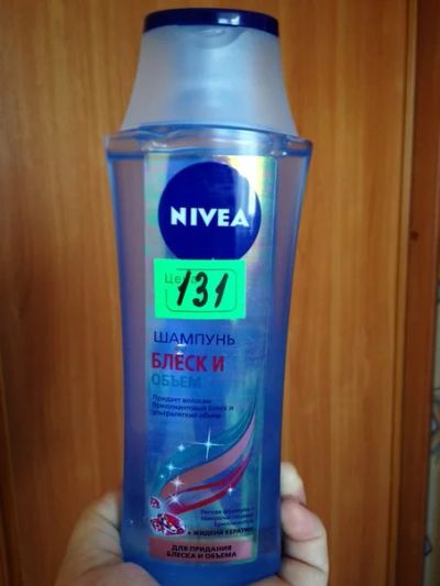 Лот: 6033861. Фото: 1. шампунь Nivea блеск и объем 250мл. Уход за волосами 