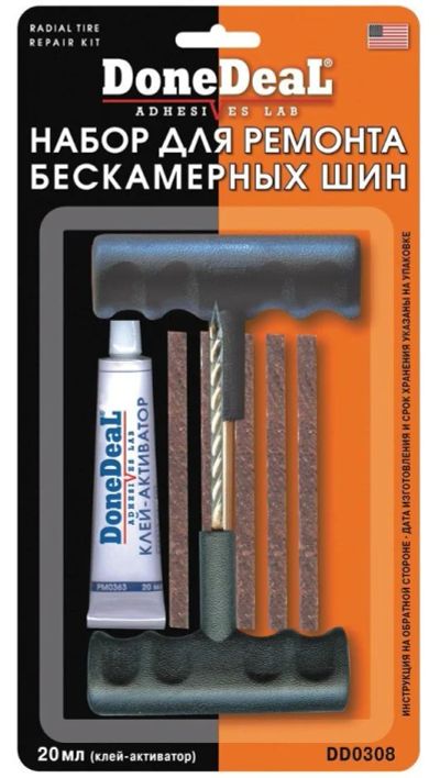 Лот: 16773642. Фото: 1. Набор для ремонта бескамерных... Другое (инструмент)