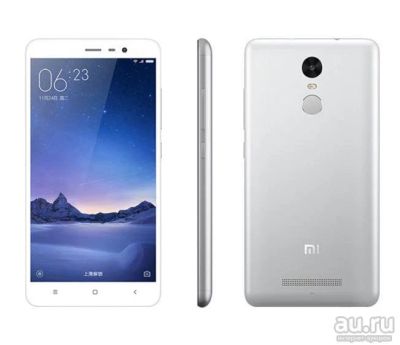 Лот: 7429887. Фото: 1. Xiaomi Redmi Note 3 Pro, 32GB... Смартфоны