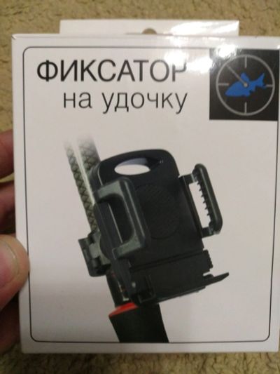 Лот: 15643314. Фото: 1. Держатель смартфона на спининг. Держатели для телефонов