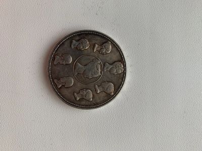 Лот: 17217764. Фото: 1. Монета. Россия до 1917 года