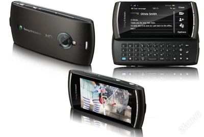 Лот: 2707113. Фото: 1. Sony Ericsson Vivaz pro U8i. Кнопочные мобильные телефоны