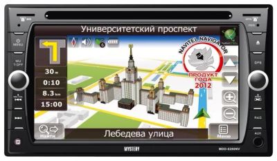 Лот: 8113550. Фото: 1. Автомагнитола Mystery MDD-6280NV... Автомагнитолы