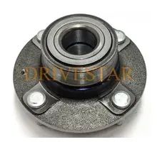 Лот: 19898483. Фото: 1. Ступица задняя Drivestar HC-KH0004-R. Ходовая, подвеска, рулевое управление